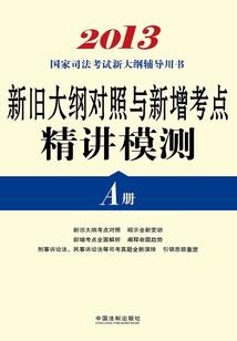 残皇非你不可