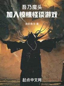 盛夏知遇