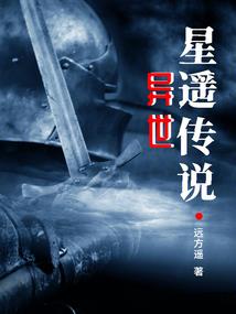 至无上