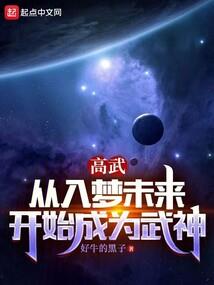花心不是我的错