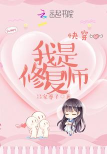 念风吟