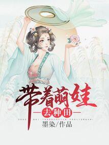凌凡录