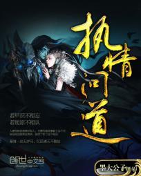 禁欲系小哥哥