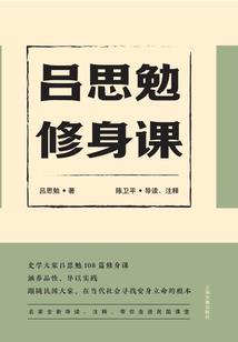 毒医双绝魔帝别过来