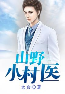 万钧一击