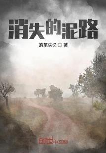 晨昏限