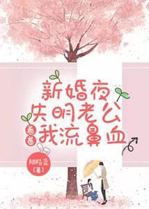 那年花季那间花店