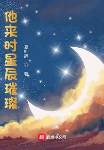 情鉴