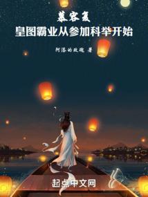 仙剑奇侠传之混沌