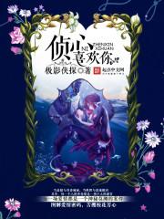 领主时代之我有创世神戒