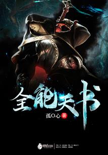 青春的追忆