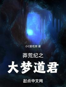 散了散了