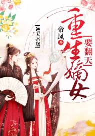 冥冥之中我们自有天意