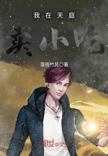 诱皇