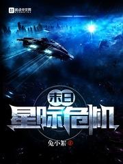 似锦玉繁花现
