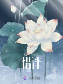 爱在左,情在右