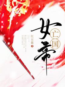 寒江升月