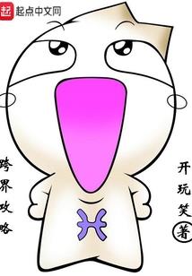 那些年当过的道士