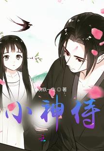 天谴战纪