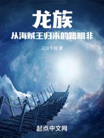 陕北放羊娃与美丽卓玛的旷