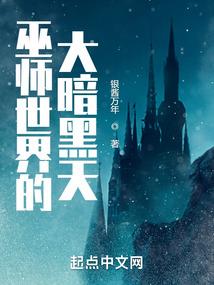 风中漫