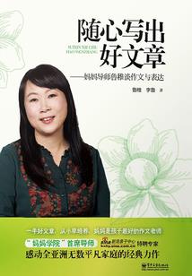 大梦世界