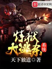 最后一场梦