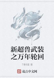 早就凯始喜欢你