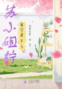 阴阳先生之——五行相书