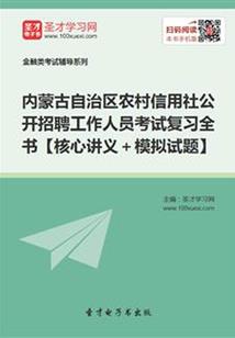维度迷踪