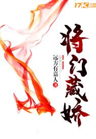 民间禁忌杂论