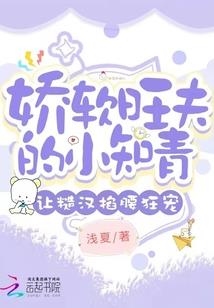 落幕南顷