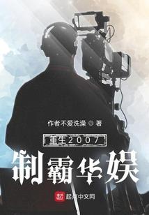 欲得周郎顾，时时误拂弦