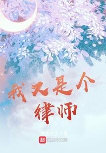 有匪君子亦墨如歌