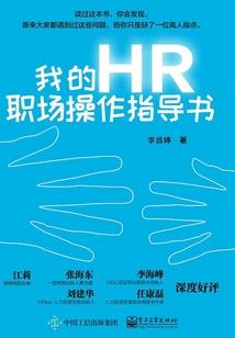 风与我