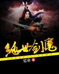 骄阳·一剑·飘