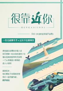 我穿越到了凹凸世界