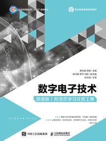 吾禁苍穹