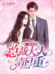 1894我来自未来