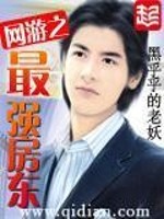 娱乐：说我的歌土，可是蜜蜜喜欢