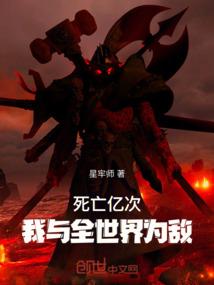 都市盲侠