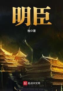 冷酷校花，霸道校草来了