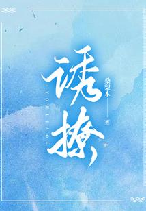 凡尘时空