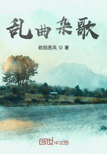 四合院：我真不是曹阿瞒