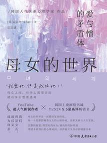 啊啊啊啊大魔王