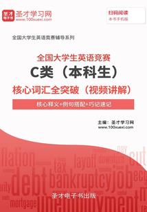 重生废后