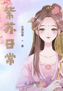 神迹洲