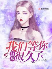 大漠云烟散