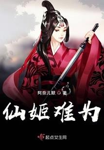 逆破成尊