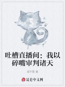 道证我心